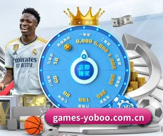 games-yoboo.com.cn APP